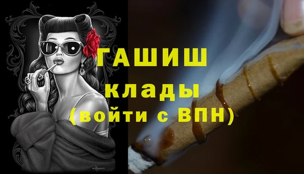 бошки Балахна
