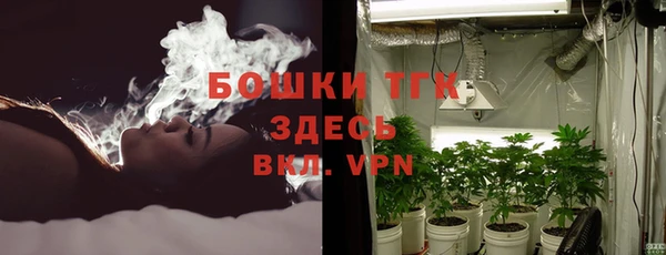 бошки Балахна