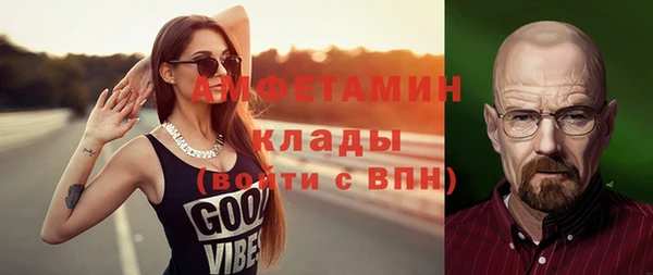 дмт Балабаново