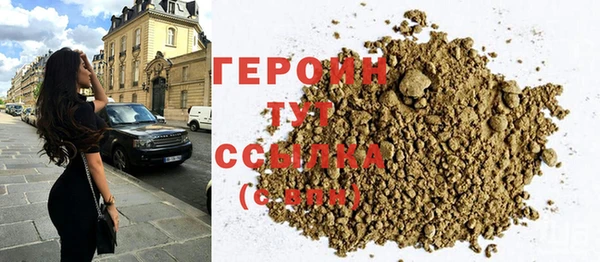 дмт Балабаново