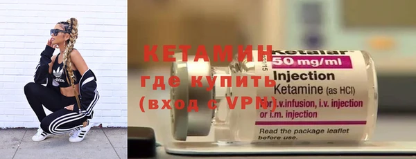 дмт Балабаново
