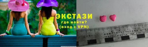 амфетамин Баксан