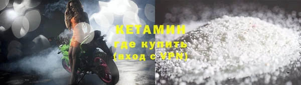 дмт Балабаново