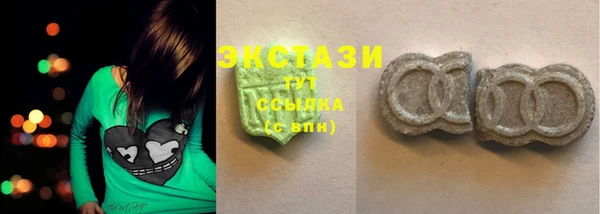 амфетамин Баксан