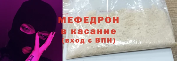 бошки Балахна
