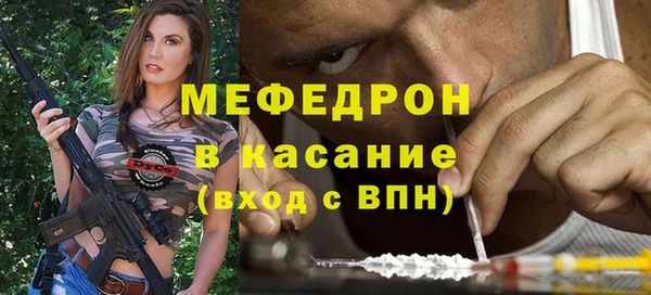 бошки Балахна