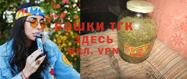 дмт Балабаново
