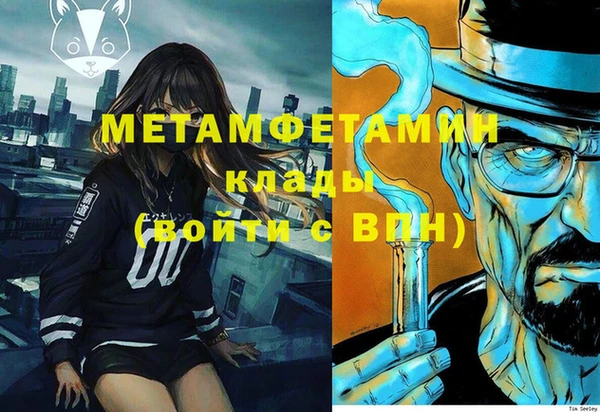дмт Балабаново