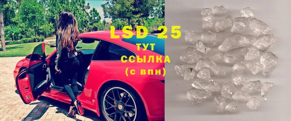 бошки Балахна