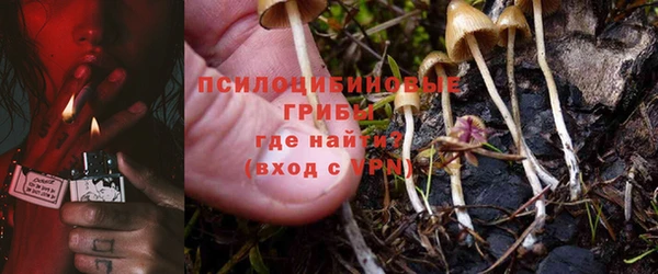 амфетамин Баксан