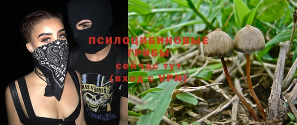 амфетамин Баксан