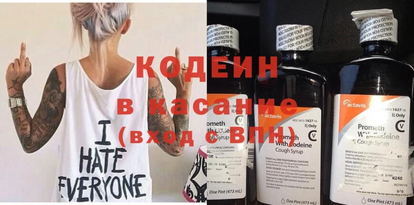 дмт Балабаново