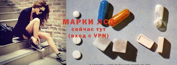 амфетамин Баксан