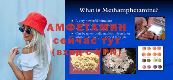дмт Балабаново