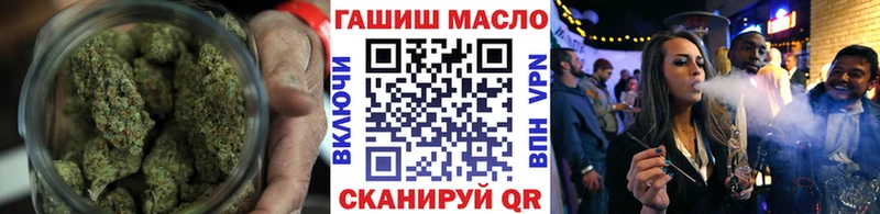 ТГК концентрат  Котлас 